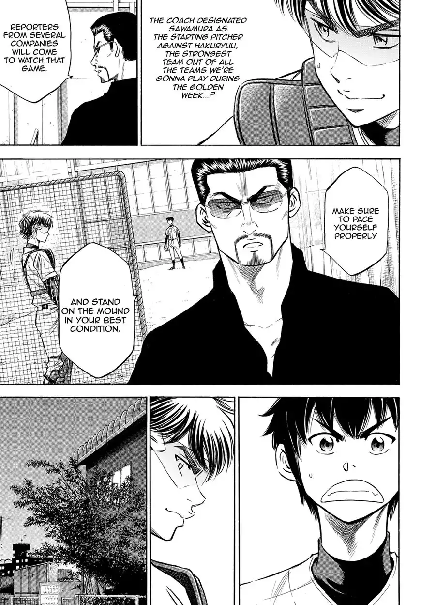 Daiya no A - Act II Chapter 63 20